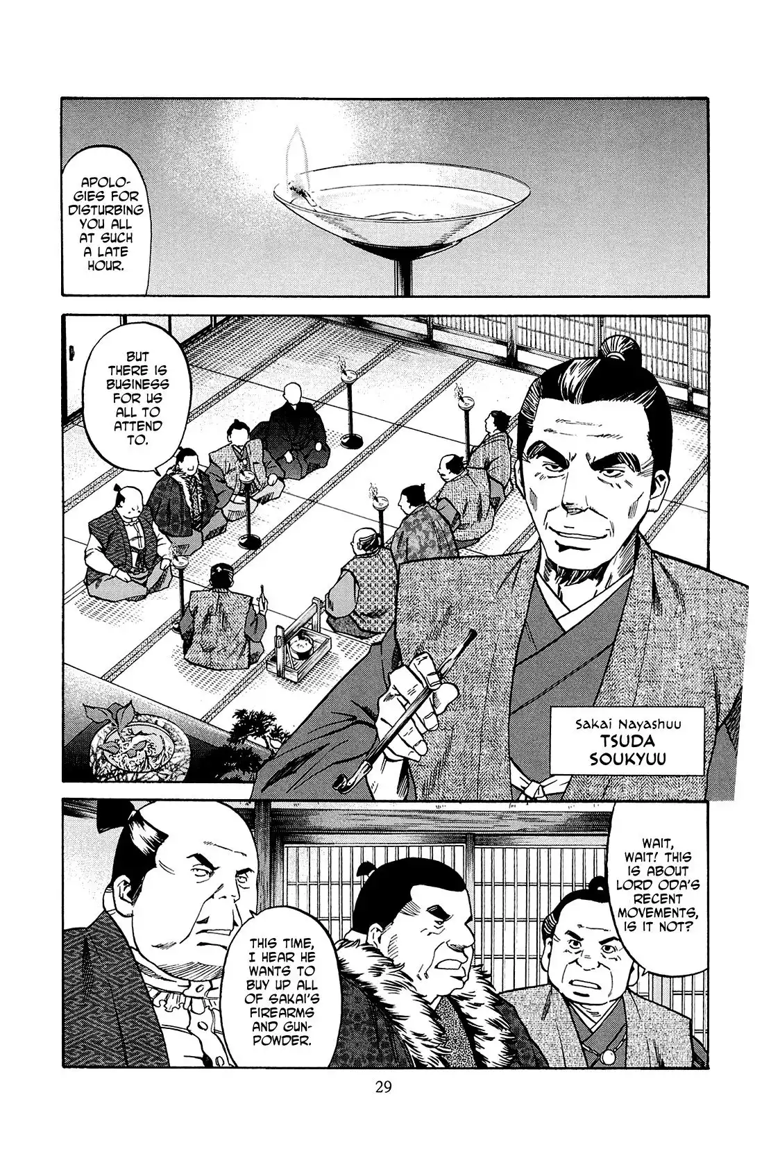 Nobunaga no Chef Chapter 36 4